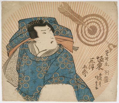 The Actor Bando Mitsugoro IV as Kan Shojo by Utagawa Kunisada